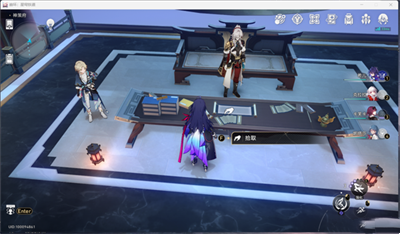 崩坏星穹铁道1.3全书籍怎么收集