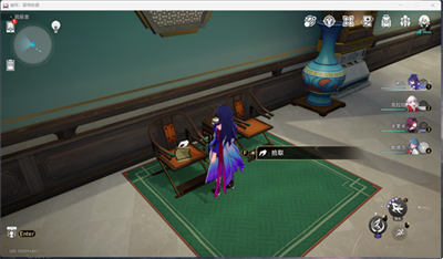 崩坏星穹铁道1.3全书籍怎么收集