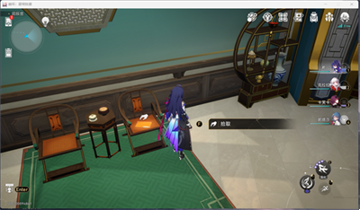 崩坏星穹铁道1.3全书籍怎么收集