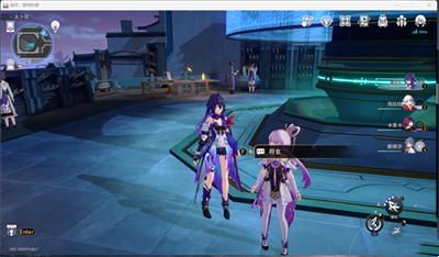 崩坏星穹铁道1.3全书籍怎么收集