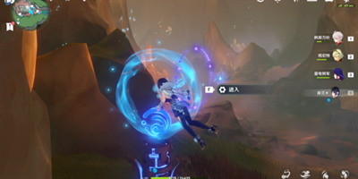 原神地底冷却解谜火把3任务怎么完成