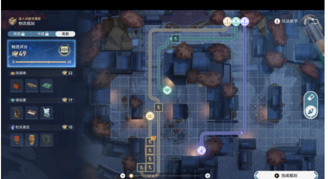 崩坏星穹铁道杜氏茶庄攻略