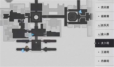 崩坏星穹铁道永别了丹枢大人任务完成攻略
