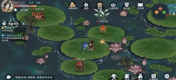 方寸对决月荷渊宝箱怎么获得 方寸对决月荷渊宝箱怎么获得