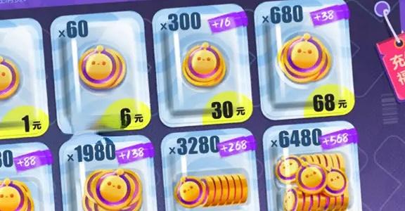 蛋仔派对彩虹币怎么获得