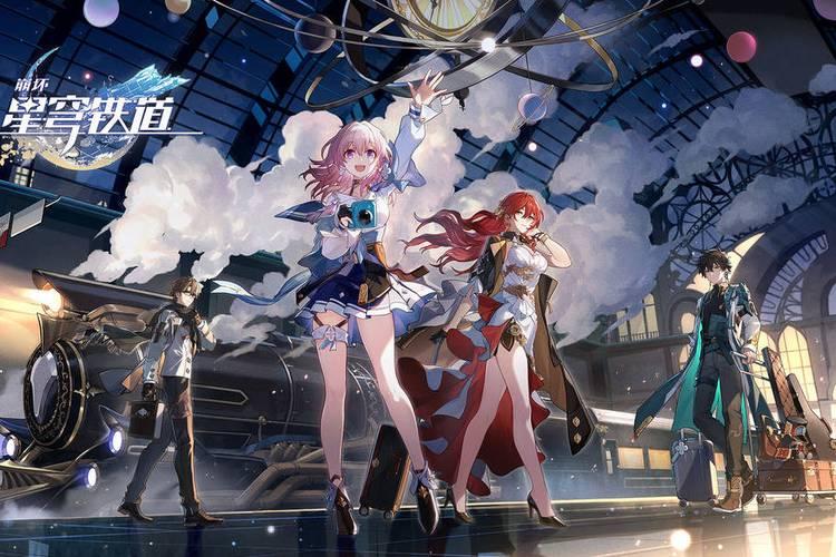 崩坏星穹铁道饿了么联动活动怎么玩 崩坏星穹铁道饿了么联动活动怎么玩