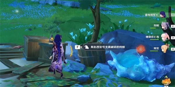 原神恪尽其责的企盼成就怎么完成