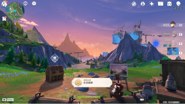 原神长日留痕攻略 4.1长日留痕图文通关流程 原神长日留痕攻略 4.1长日留痕图文通关流程