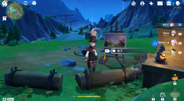 原神长日留痕攻略 4.1长日留痕图文通关流程 原神长日留痕攻略 4.1长日留痕图文通关流程