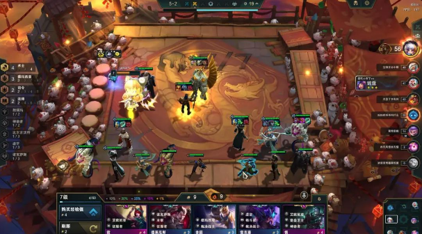 云顶之弈s9.5术士大眼怎么玩 术士大眼阵容羁绊搭配攻略 云顶之弈s9.5术士大眼怎么玩 术士大眼阵容羁绊搭配攻略