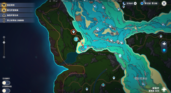 原神棘球孢囊位置大全 棘球孢囊位置分布一览 原神棘球孢囊位置大全 棘球孢囊位置分布一览