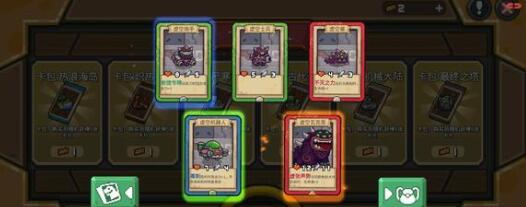 元气骑士前传武器合成表-全武器合成表图文一览