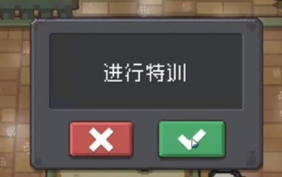 元气骑士前传小骑士套怎么获得 小骑士套获取攻略