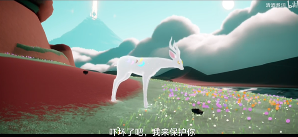 光遇九色鹿季任务一攻略 九色鹿季第一个任务怎么做 光遇九色鹿季任务一攻略 九色鹿季第一个任务怎么做