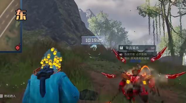 星球重启开普勒宇航局宝箱位置大全 开普勒宇航局全宝箱位置攻略