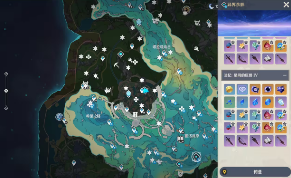 原神嘉明天赋升级材料是什么 嘉明天赋突破升级所需材料一览