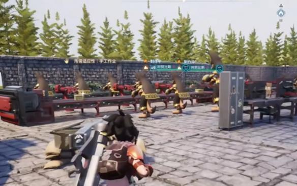 帕鲁球流水线工厂如何运作 帕鲁球流水线工厂如何运作