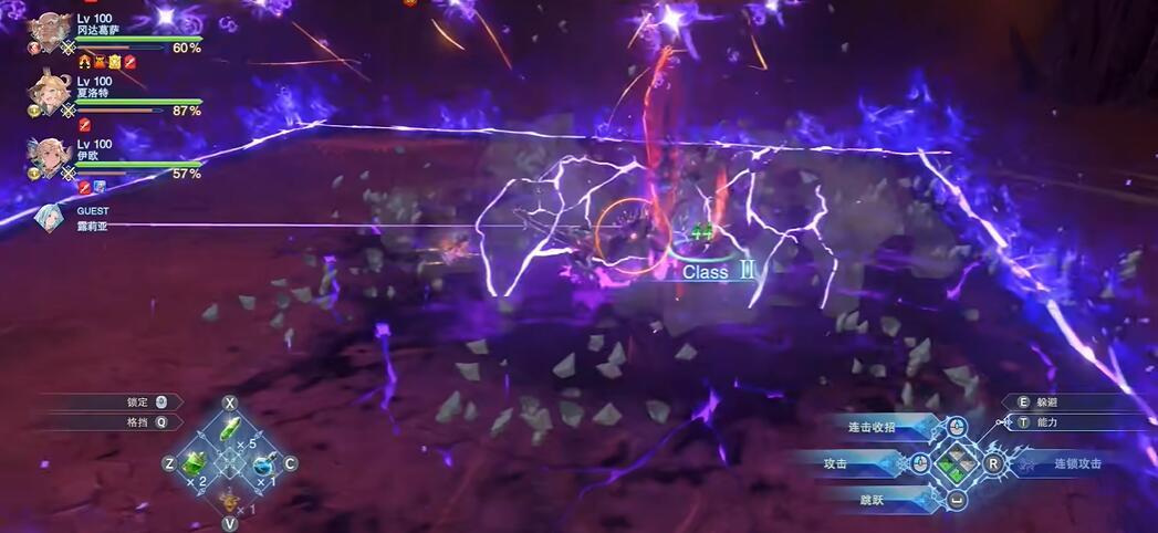 碧蓝幻想relink真结局怎么触发 真结局解锁攻略