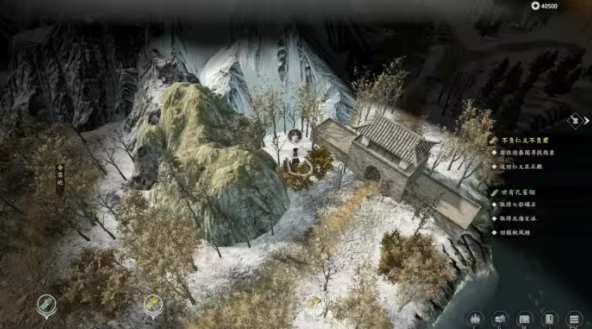 古龙风云录世有孔雀翎支线攻略 世有孔雀翎支线任务图文通关流程 古龙风云录世有孔雀翎支线攻略 世有孔雀翎支线任务图文通关流程