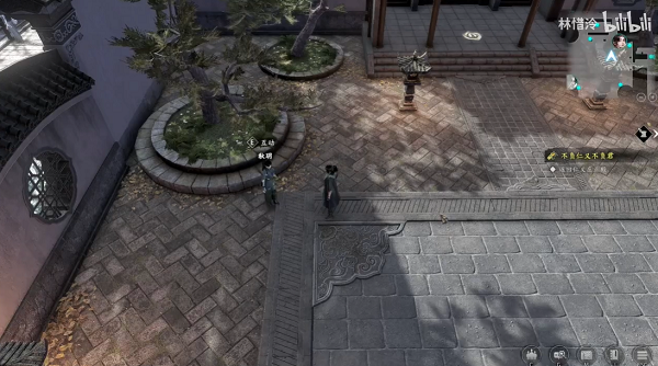 古龙风云录世有孔雀翎支线攻略 世有孔雀翎支线任务图文通关流程 古龙风云录世有孔雀翎支线攻略 世有孔雀翎支线任务图文通关流程