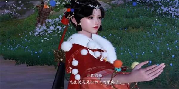 逆水寒手游渡梦焕生奇遇攻略 渡梦焕生奇遇任务触发方法