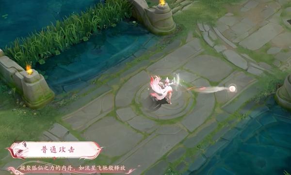 王者荣耀九尾祈愿妲己九尾狐保底多少钱 2024妲己青丘九尾皮肤返场价格介绍 王者荣耀九尾祈愿妲己九尾狐保底多少钱 2024妲己青丘九尾皮肤返场价格介绍