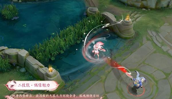 王者荣耀九尾祈愿妲己九尾狐保底多少钱 2024妲己青丘九尾皮肤返场价格介绍 王者荣耀九尾祈愿妲己九尾狐保底多少钱 2024妲己青丘九尾皮肤返场价格介绍