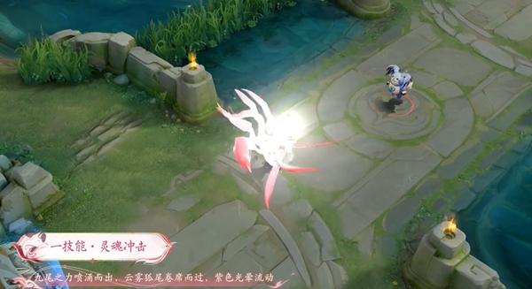 王者荣耀九尾祈愿妲己九尾狐保底多少钱 2024妲己青丘九尾皮肤返场价格介绍 王者荣耀九尾祈愿妲己九尾狐保底多少钱 2024妲己青丘九尾皮肤返场价格介绍