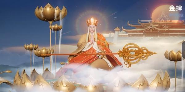 2024王者荣耀开黑节返场皮肤有哪些 2024开黑节返场皮肤介绍