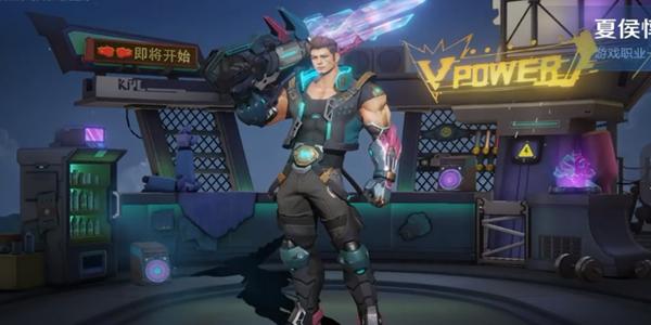 2024王者荣耀开黑节返场皮肤有哪些 2024开黑节返场皮肤介绍