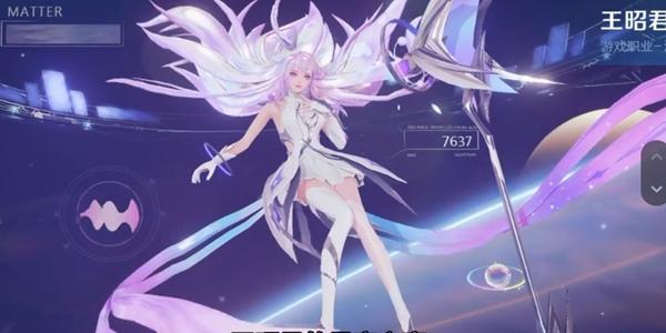 2024王者荣耀开黑节返场皮肤有哪些 2024开黑节返场皮肤介绍