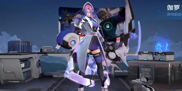 2024王者荣耀开黑节返场皮肤有哪些 2024开黑节返场皮肤介绍