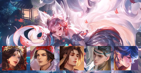 2024王者荣耀开黑节返场皮肤有哪些 2024开黑节返场皮肤介绍