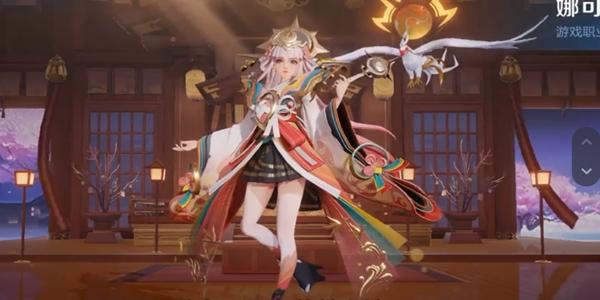 2024王者荣耀开黑节返场皮肤有哪些 2024开黑节返场皮肤介绍