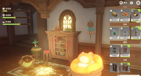 原神茸茸城堡大喵险攻略大全 茸茸城堡大喵险全关卡攻略