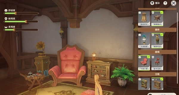 原神茸茸城堡大喵险攻略大全 茸茸城堡大喵险全关卡攻略