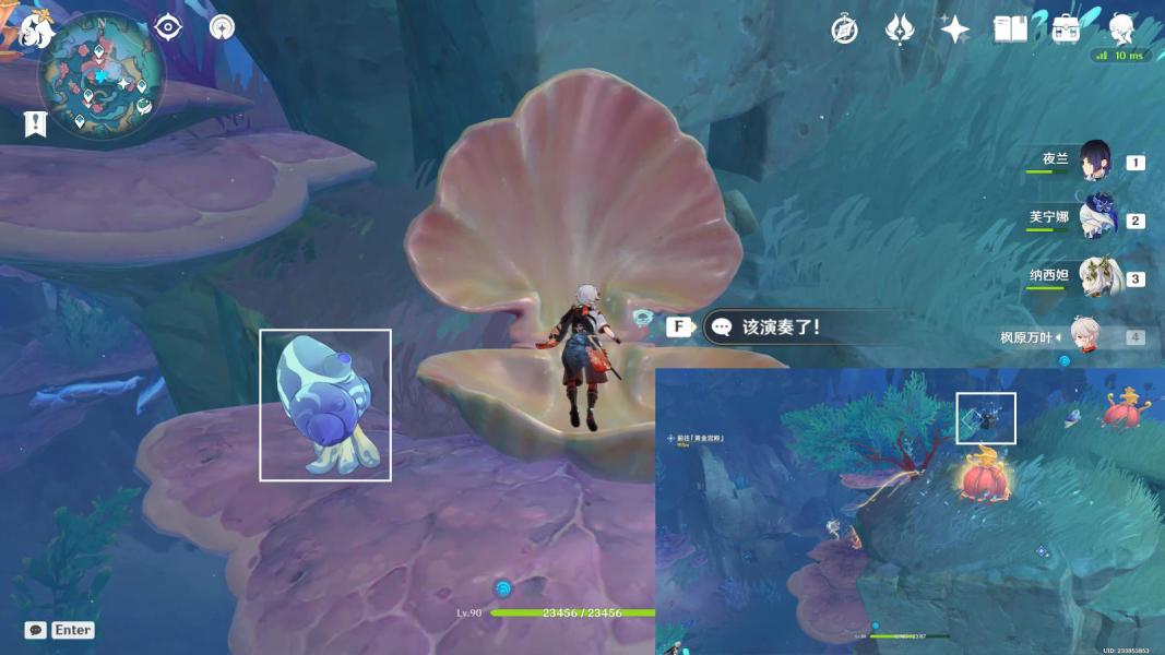 原神螺帽章鱼解密攻略 3个螺帽章鱼图文解谜流程