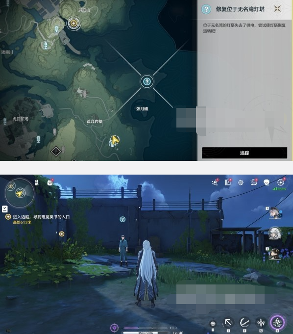 鸣潮沉没的历史五座灯塔解密攻略 5个灯塔位置及解谜图文流程 鸣潮沉没的历史五座灯塔解密攻略 5个灯塔位置及解谜图文流程