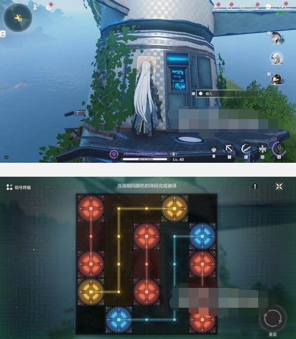 鸣潮沉没的历史五座灯塔解密攻略 5个灯塔位置及解谜图文流程 鸣潮沉没的历史五座灯塔解密攻略 5个灯塔位置及解谜图文流程