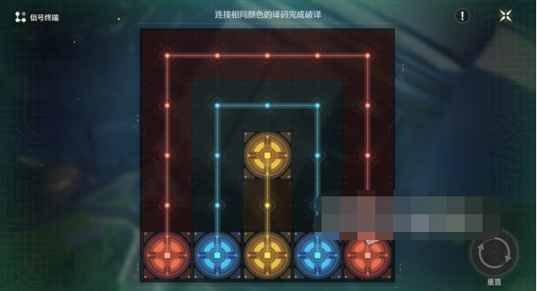 鸣潮沉没的历史五座灯塔解密攻略 5个灯塔位置及解谜图文流程 鸣潮沉没的历史五座灯塔解密攻略 5个灯塔位置及解谜图文流程