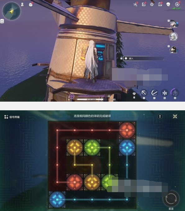 鸣潮沉没的历史五座灯塔解密攻略 5个灯塔位置及解谜图文流程 鸣潮沉没的历史五座灯塔解密攻略 5个灯塔位置及解谜图文流程