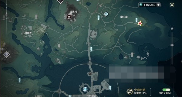 鸣潮沉没的历史五座灯塔解密攻略 5个灯塔位置及解谜图文流程 鸣潮沉没的历史五座灯塔解密攻略 5个灯塔位置及解谜图文流程