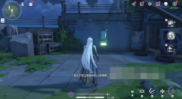 鸣潮沉没的历史五座灯塔解密攻略 5个灯塔位置及解谜图文流程 鸣潮沉没的历史五座灯塔解密攻略 5个灯塔位置及解谜图文流程