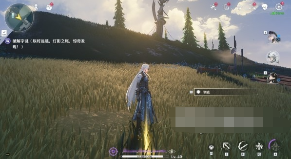 鸣潮沉没的历史五座灯塔解密攻略 5个灯塔位置及解谜图文流程 鸣潮沉没的历史五座灯塔解密攻略 5个灯塔位置及解谜图文流程