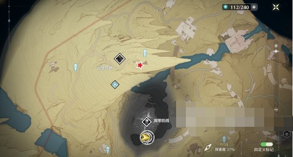 鸣潮沉没的历史五座灯塔解密攻略 5个灯塔位置及解谜图文流程 鸣潮沉没的历史五座灯塔解密攻略 5个灯塔位置及解谜图文流程