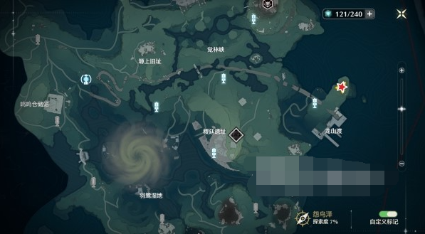 鸣潮沉没的历史五座灯塔解密攻略 5个灯塔位置及解谜图文流程 鸣潮沉没的历史五座灯塔解密攻略 5个灯塔位置及解谜图文流程