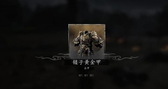 黑神话悟空物各有主支线怎么做 黑神话悟空物各有主支线怎么做