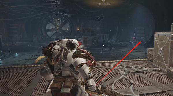 星际战士2斩首地图基因种子在哪