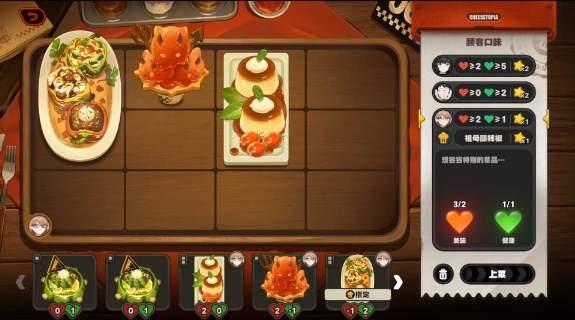 绝区零1.2霸主的欢宴第一天任务怎么解锁