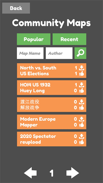 地图战争游戏截图1
